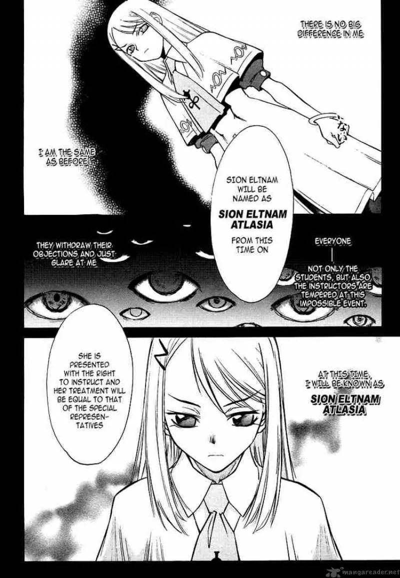 Melty Blood Chapter 2 page 2