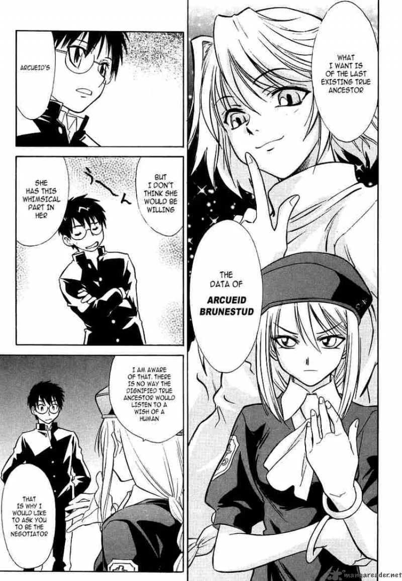 Melty Blood Chapter 2 page 27