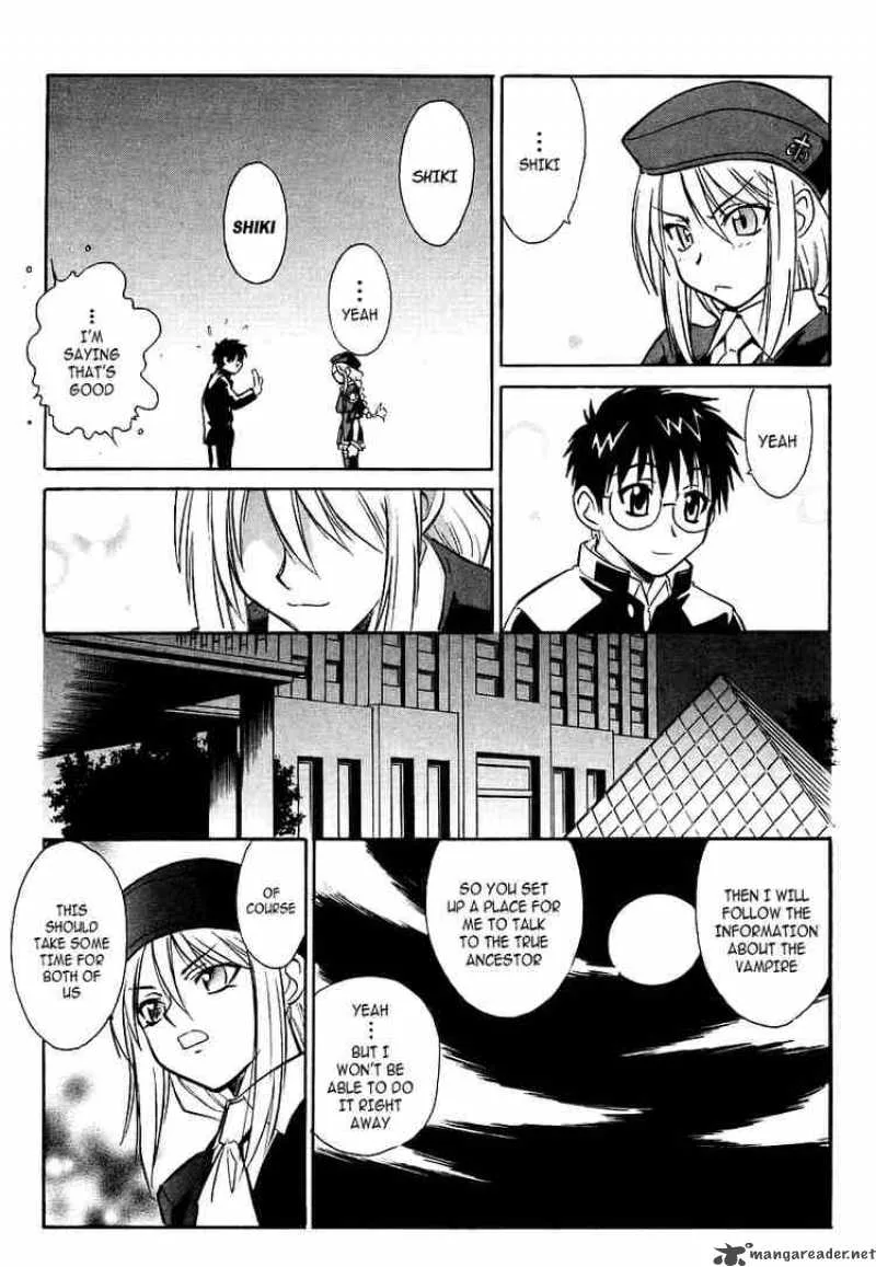 Melty Blood Chapter 2 page 37