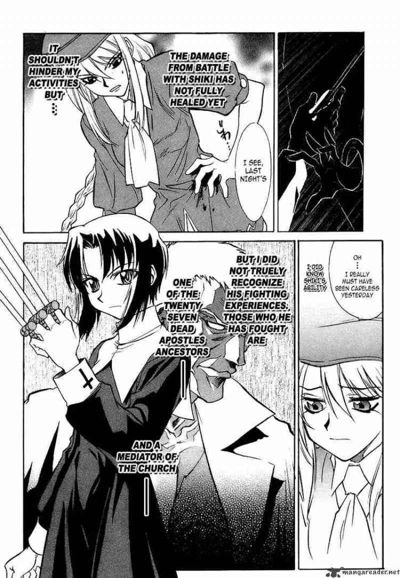 Melty Blood Chapter 2 page 40