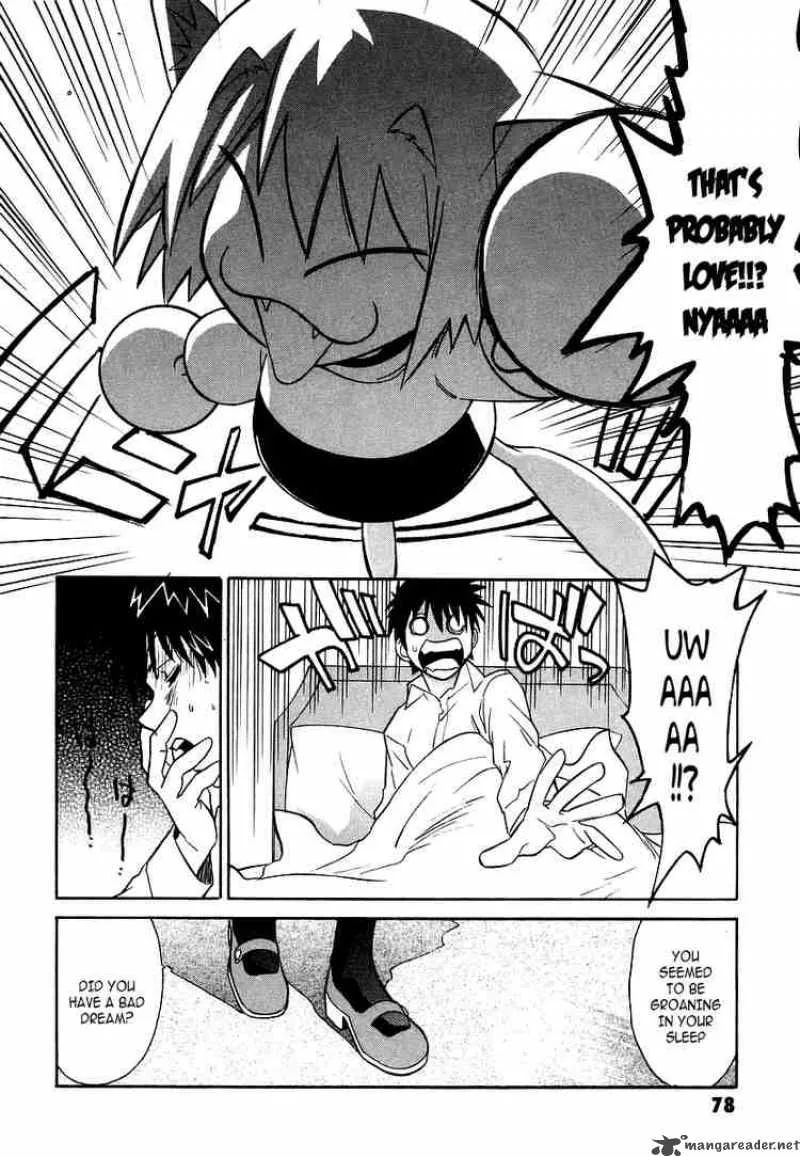 Melty Blood Chapter 2 page 42