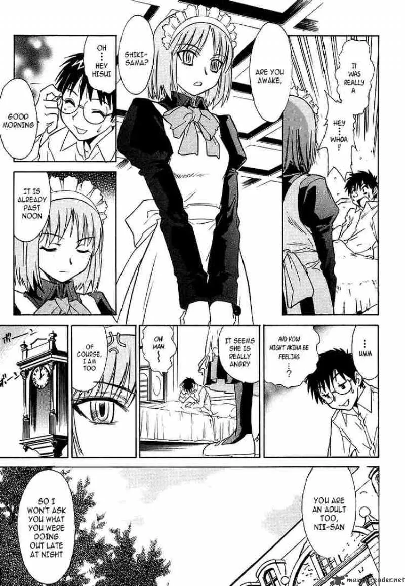 Melty Blood Chapter 2 page 43