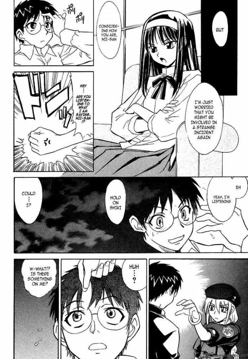 Melty Blood Chapter 2 page 44