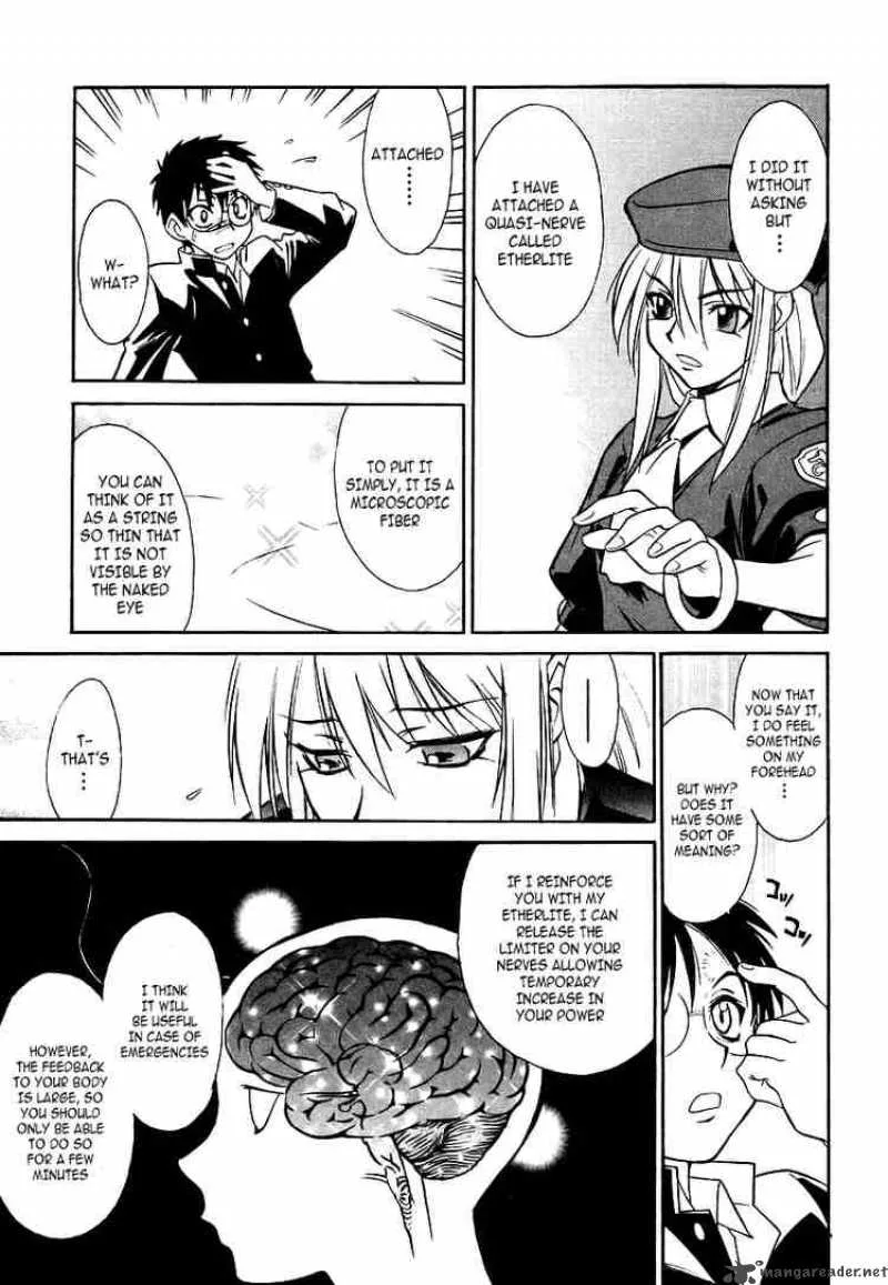 Melty Blood Chapter 2 page 45