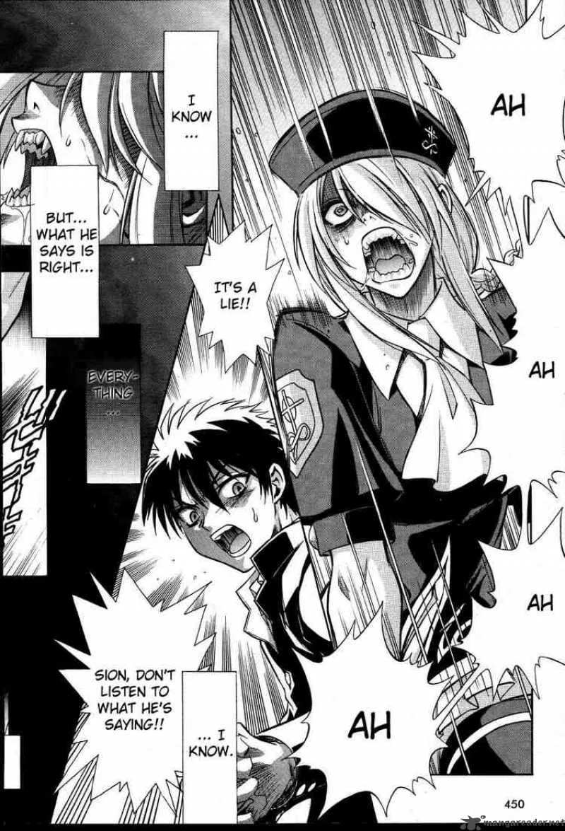 Melty Blood Chapter 20 page 12