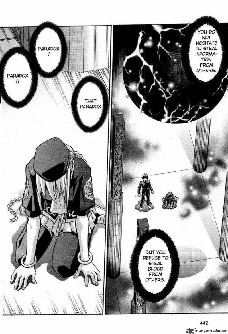 Melty Blood Chapter 20 page 4
