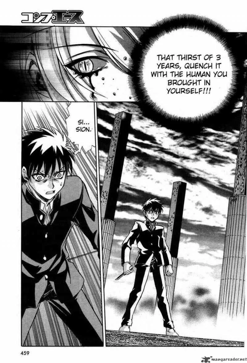 Melty Blood Chapter 20 page 20