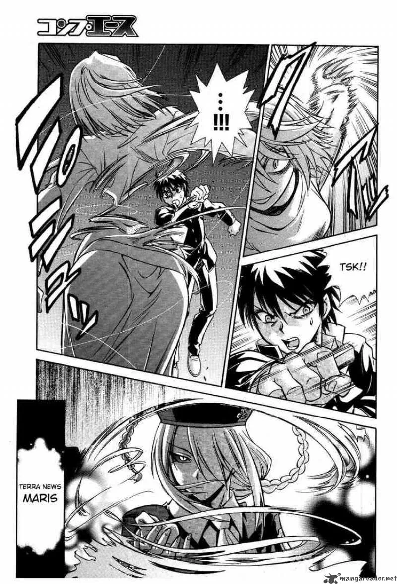 Melty Blood Chapter 20 page 26