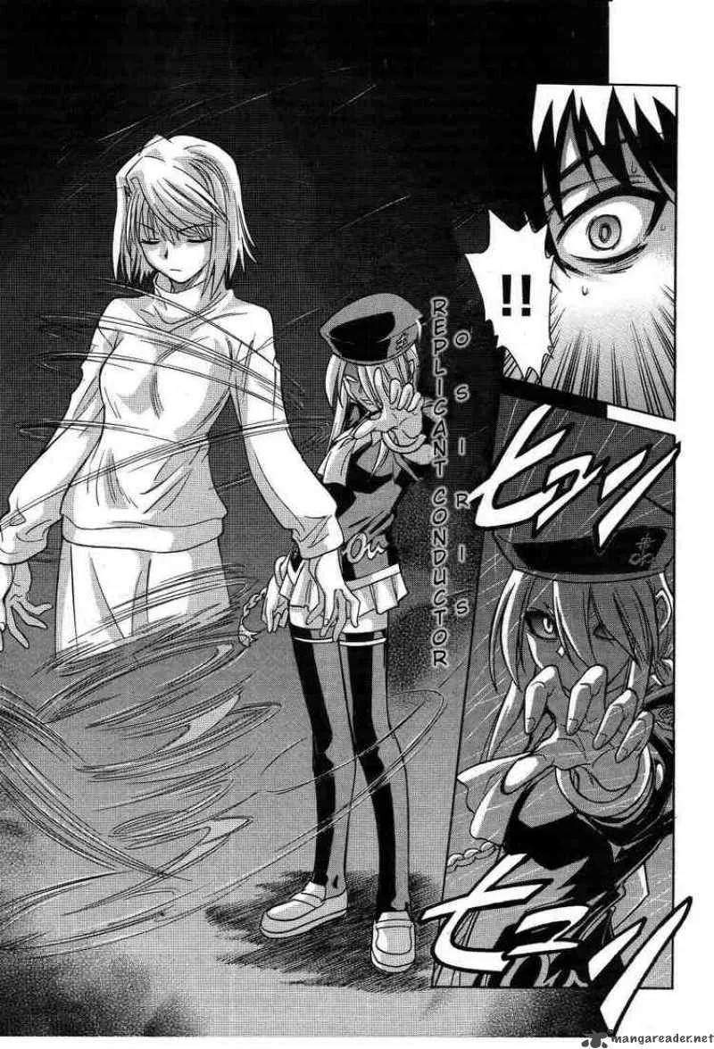 Melty Blood Chapter 20 page 24