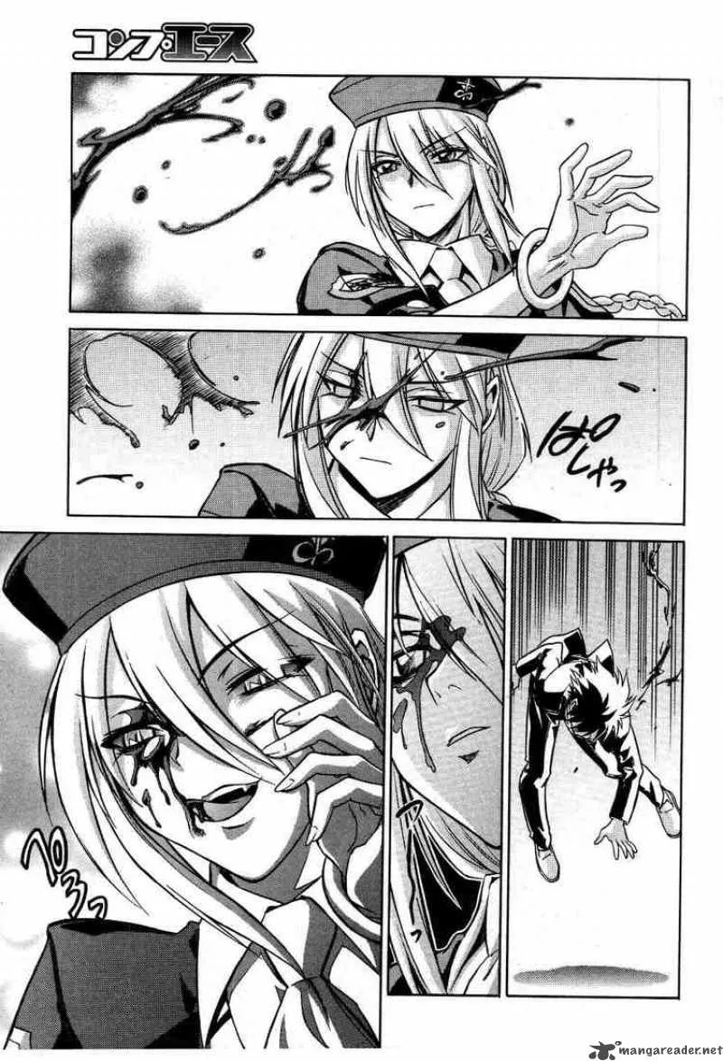 Melty Blood Chapter 20 page 28