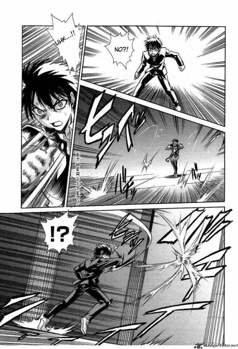 Melty Blood Chapter 20 page 22