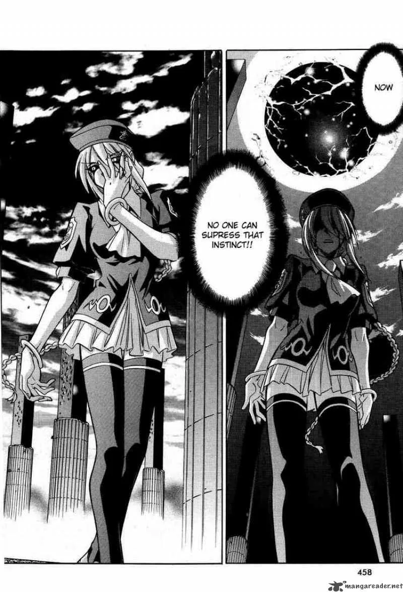 Melty Blood Chapter 20 page 19
