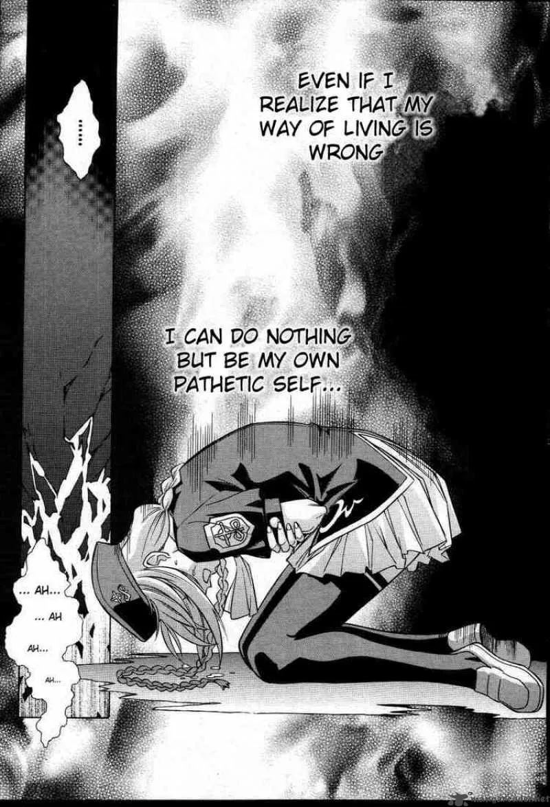 Melty Blood Chapter 20 page 11