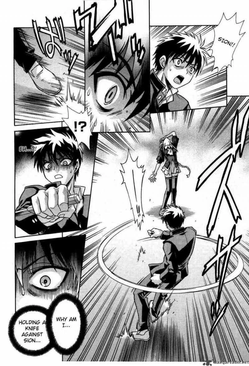 Melty Blood Chapter 20 page 16