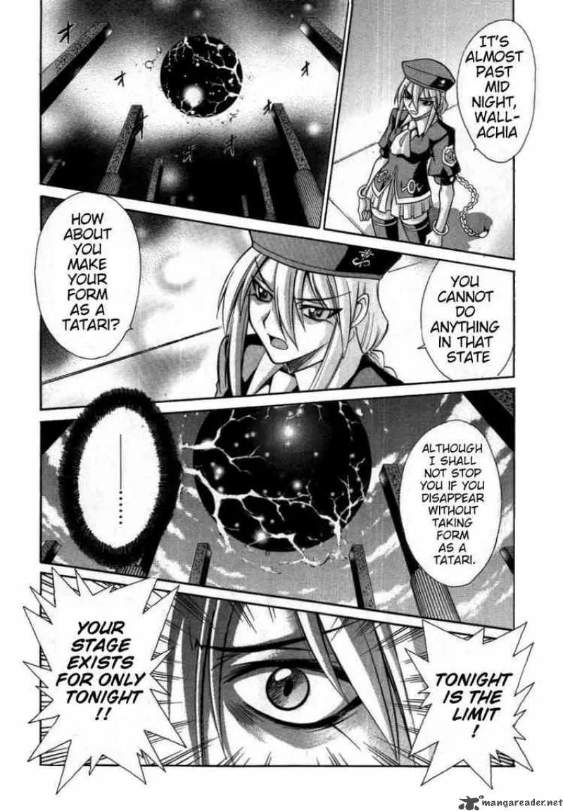 Melty Blood Chapter 21 page 23