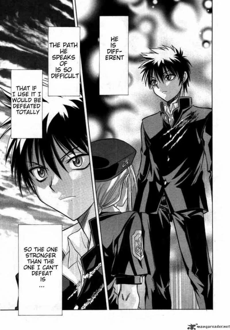 Melty Blood Chapter 21 page 16