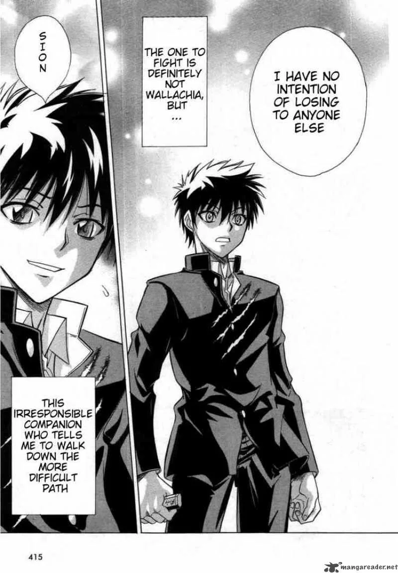 Melty Blood Chapter 21 page 20
