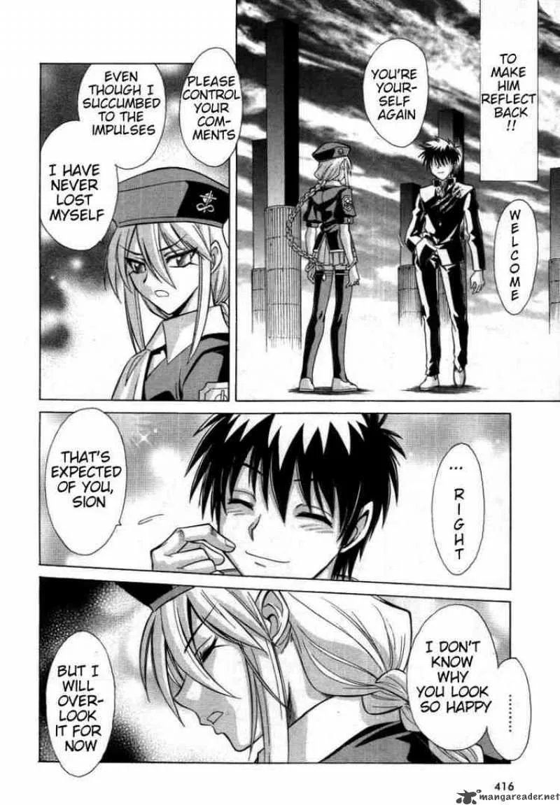 Melty Blood Chapter 21 page 21