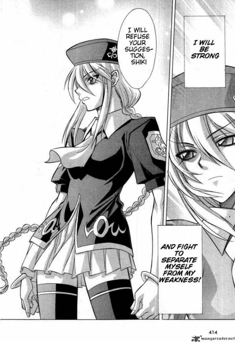 Melty Blood Chapter 21 page 19