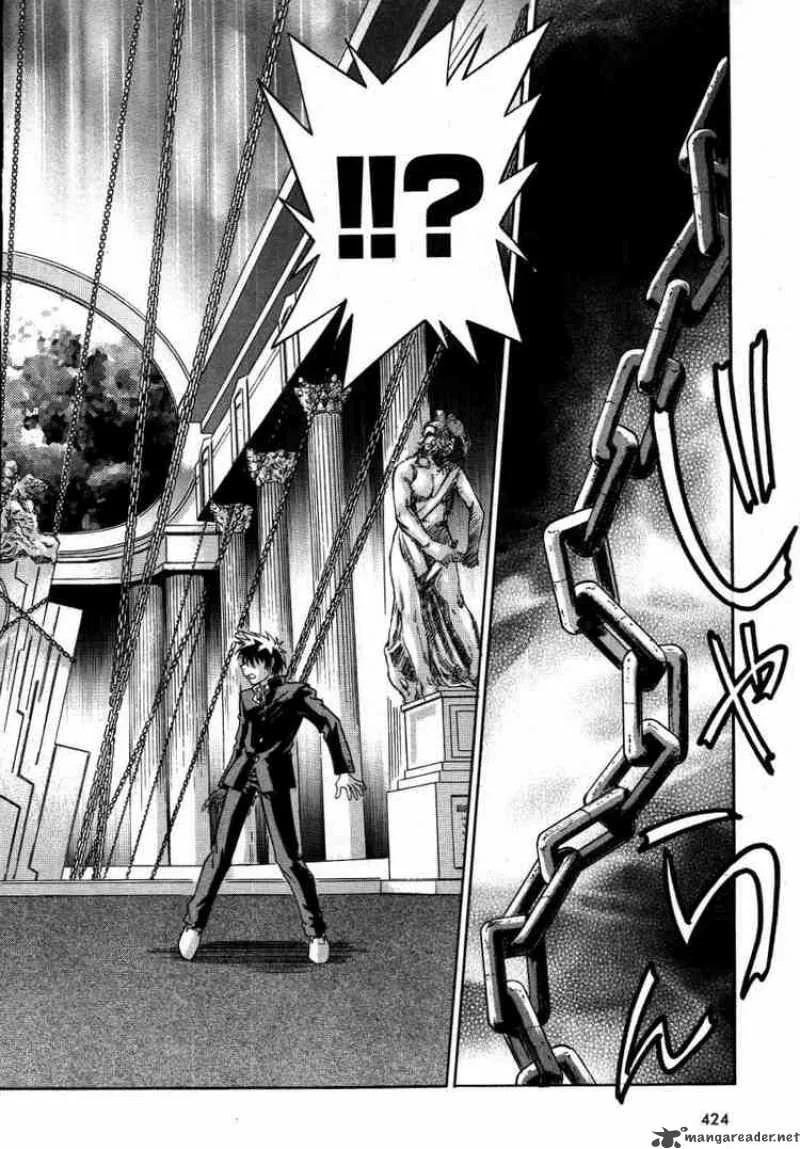 Melty Blood Chapter 21 page 29