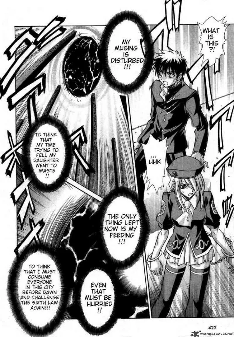 Melty Blood Chapter 21 page 27