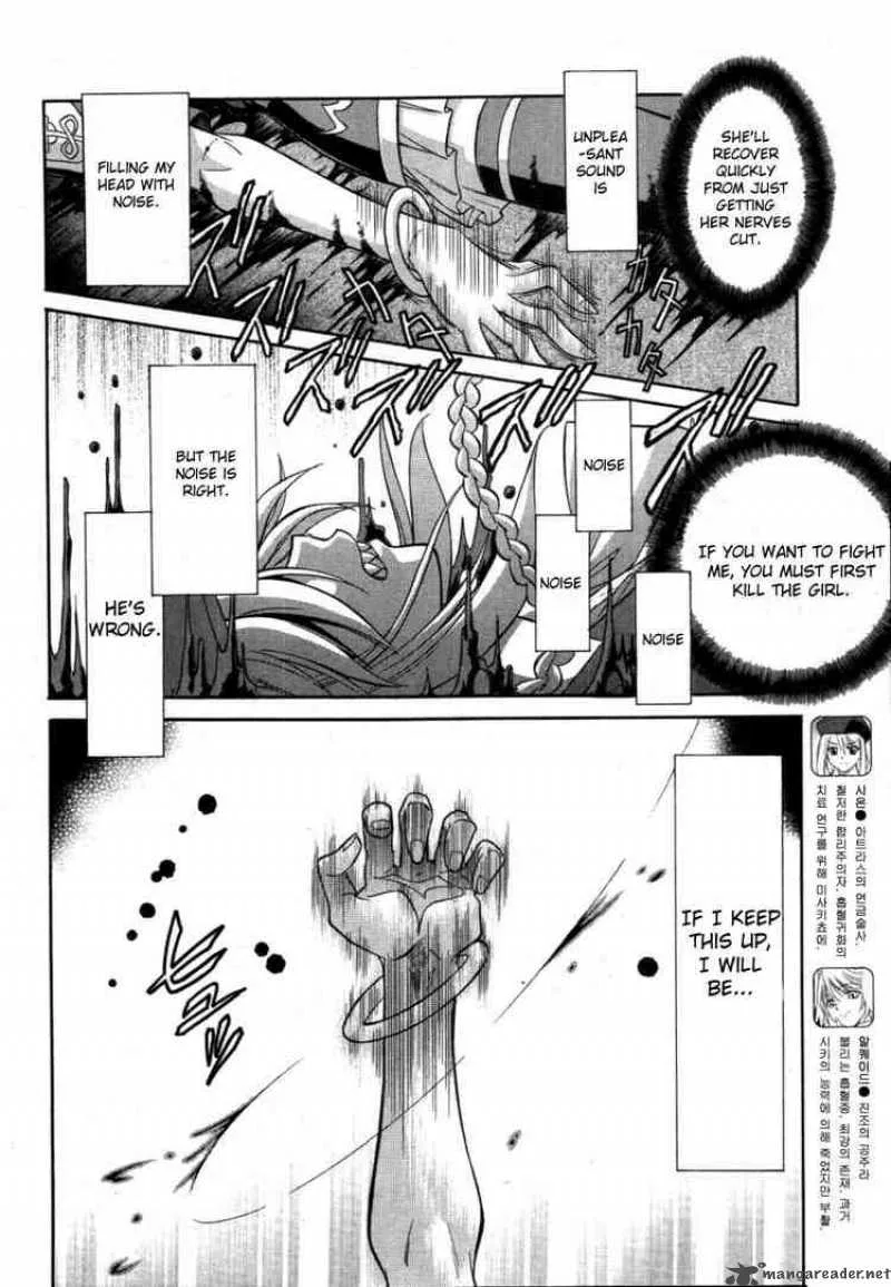 Melty Blood Chapter 21 page 9