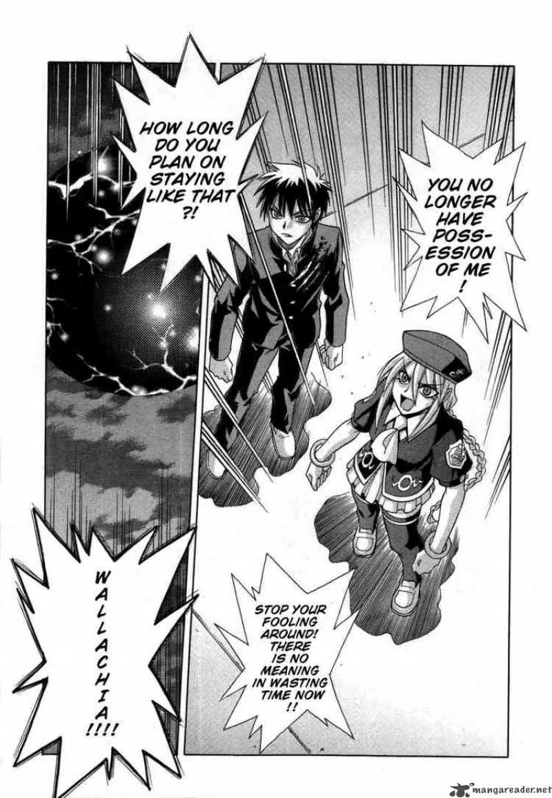 Melty Blood Chapter 21 page 24