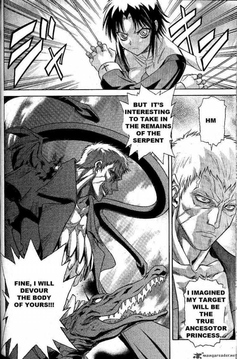 Melty Blood Chapter 22 page 17