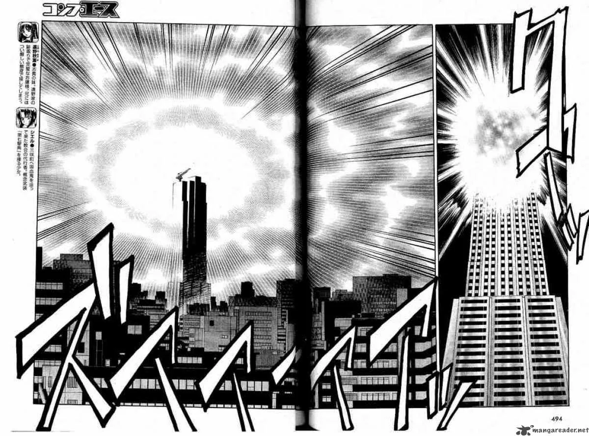 Melty Blood Chapter 22 page 6