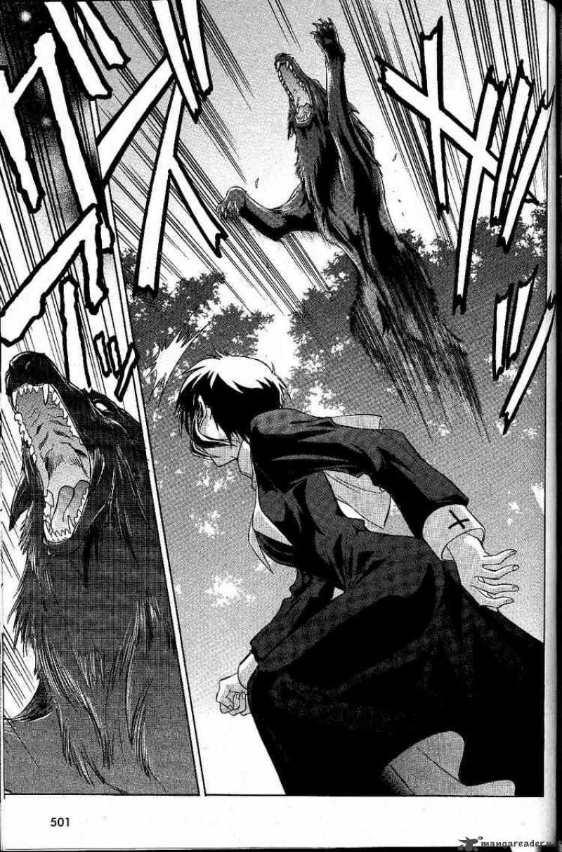 Melty Blood Chapter 22 page 12