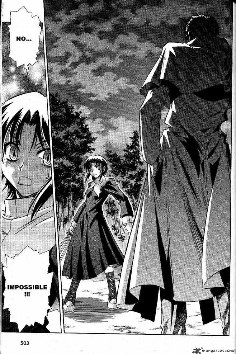Melty Blood Chapter 22 page 14