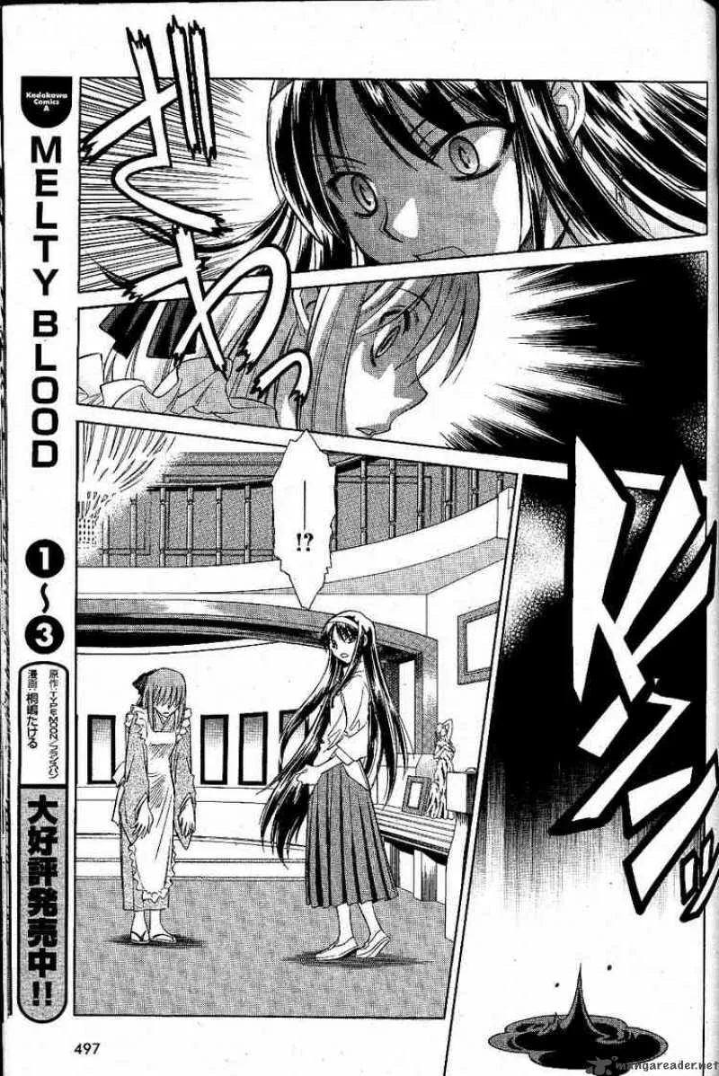 Melty Blood Chapter 22 page 8