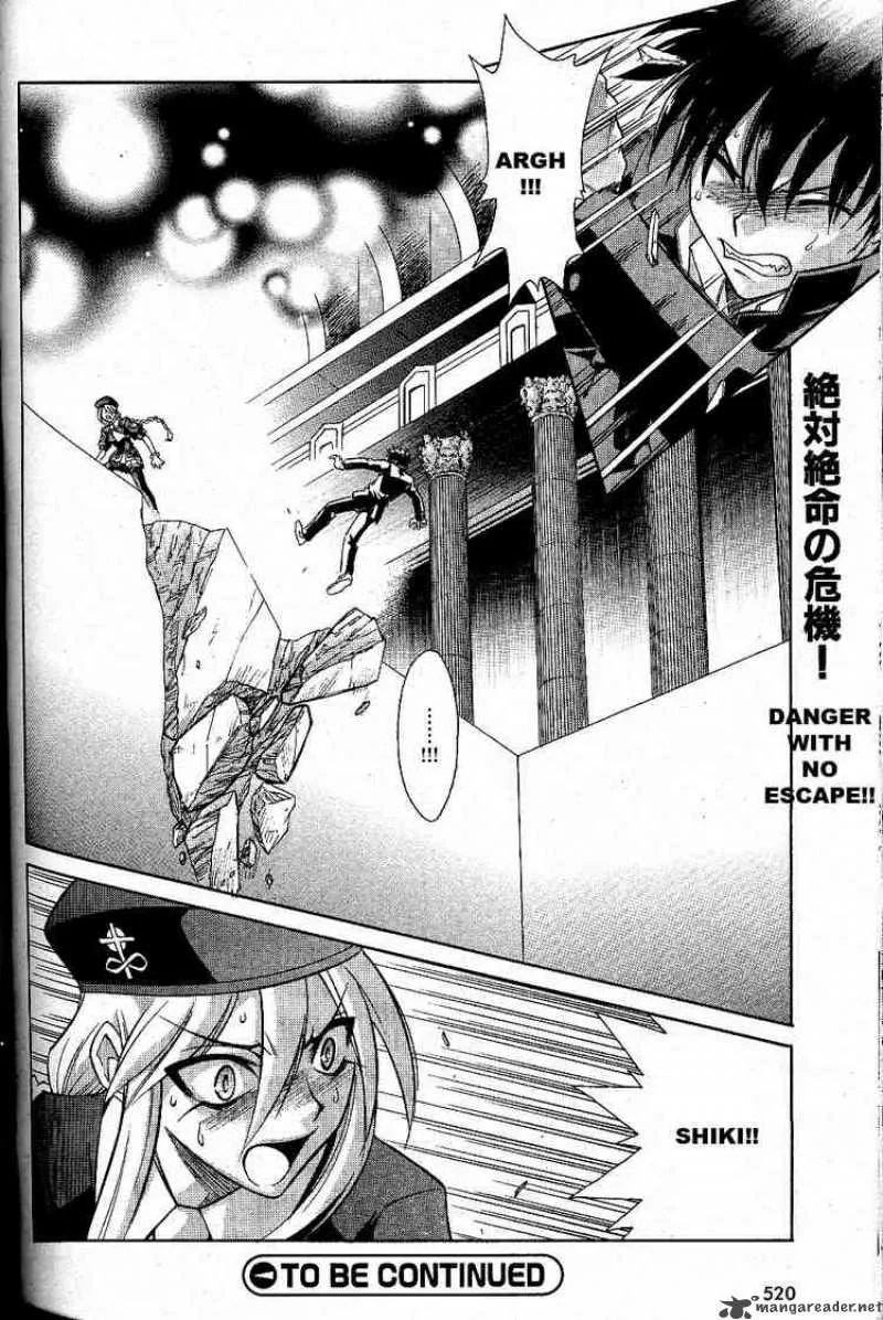 Melty Blood Chapter 22 page 29