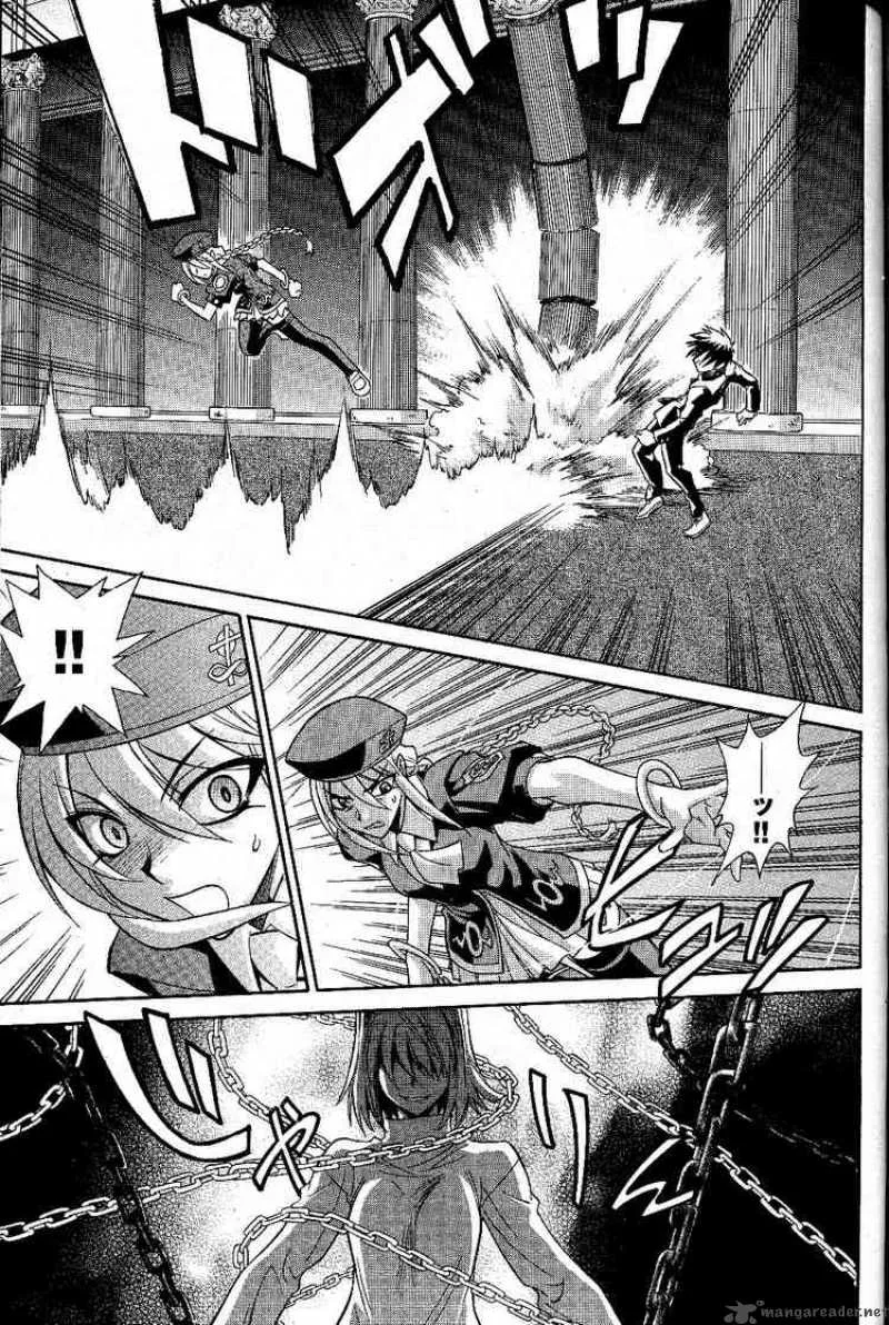 Melty Blood Chapter 22 page 26