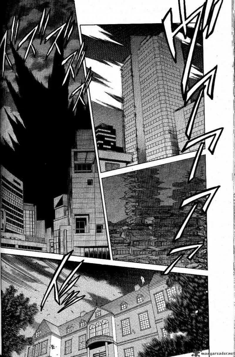 Melty Blood Chapter 22 page 7