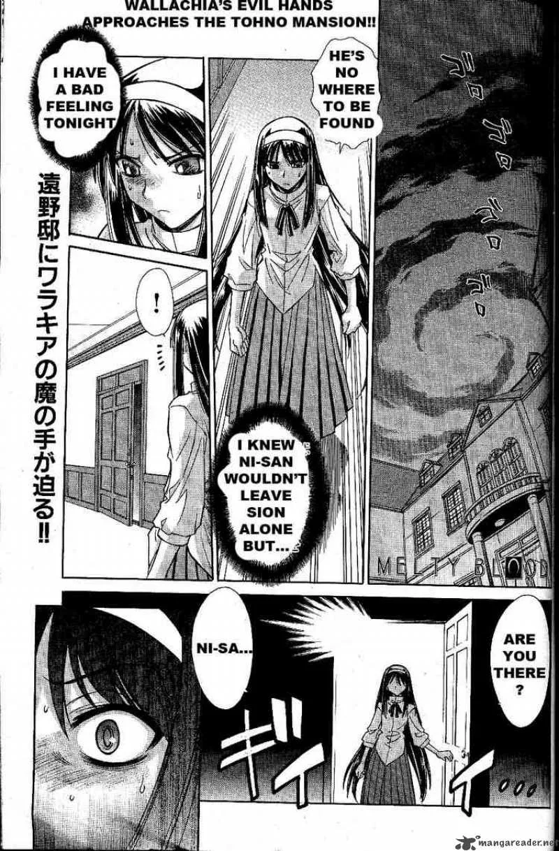 Melty Blood Chapter 22 page 1