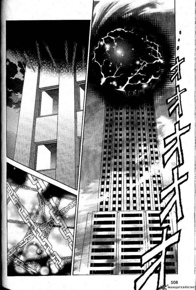 Melty Blood Chapter 22 page 19