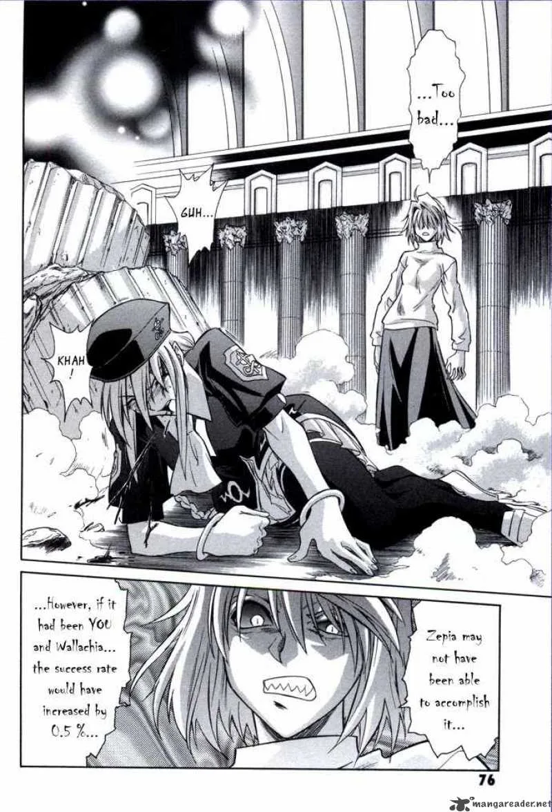 Melty Blood Chapter 23 page 12