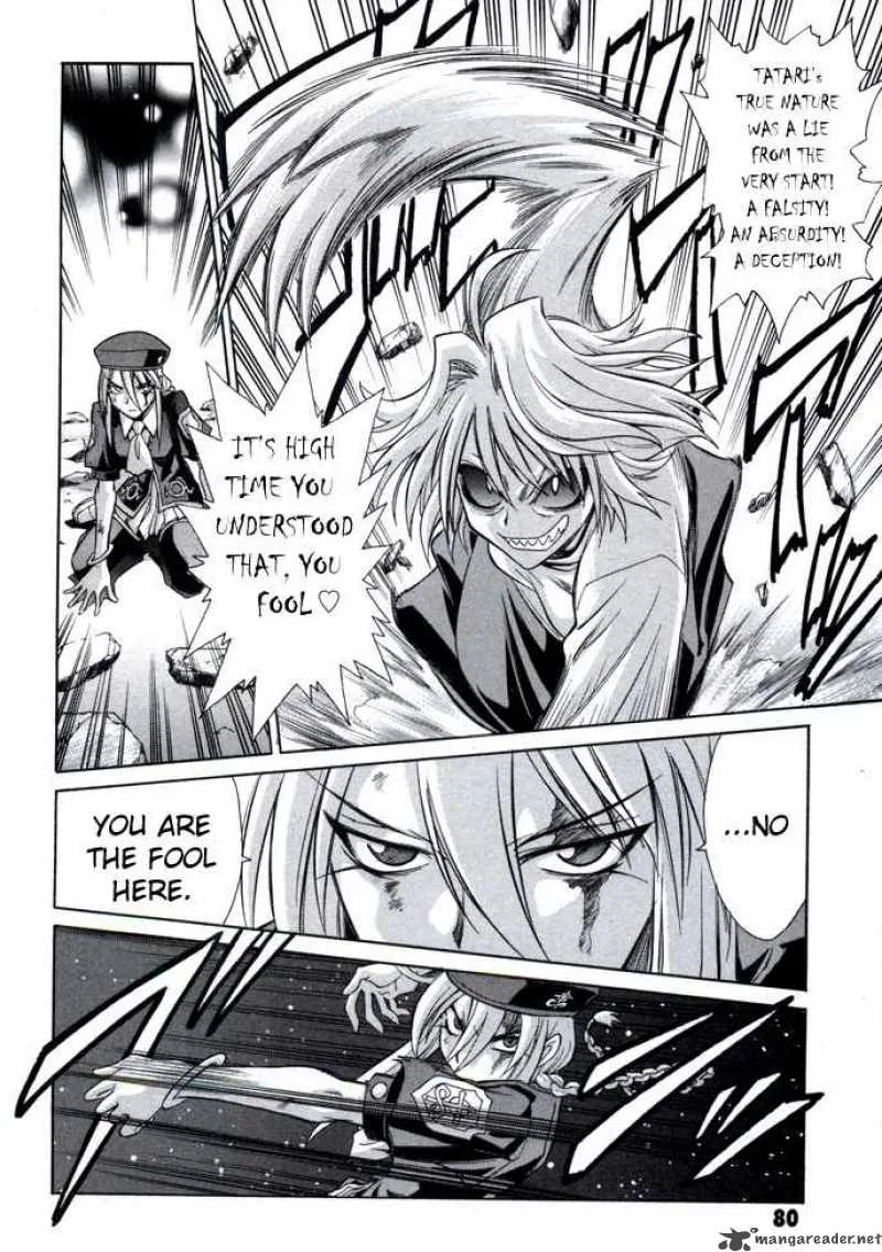 Melty Blood Chapter 23 page 16