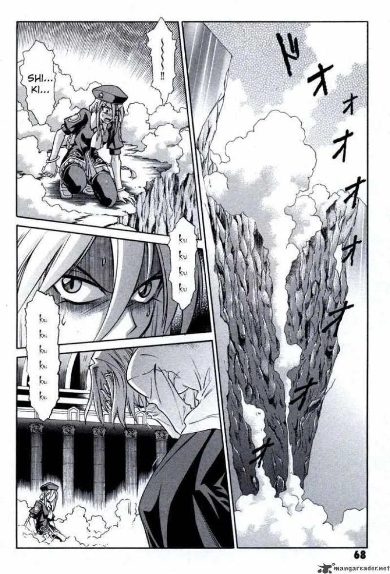 Melty Blood Chapter 23 page 4