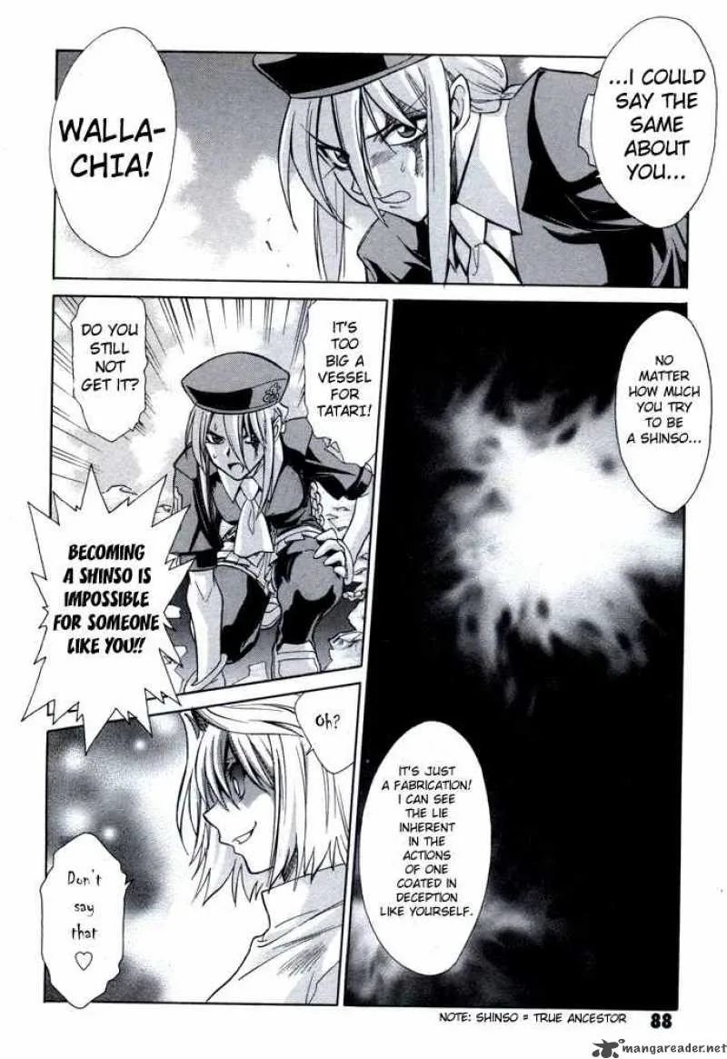 Melty Blood Chapter 23 page 24