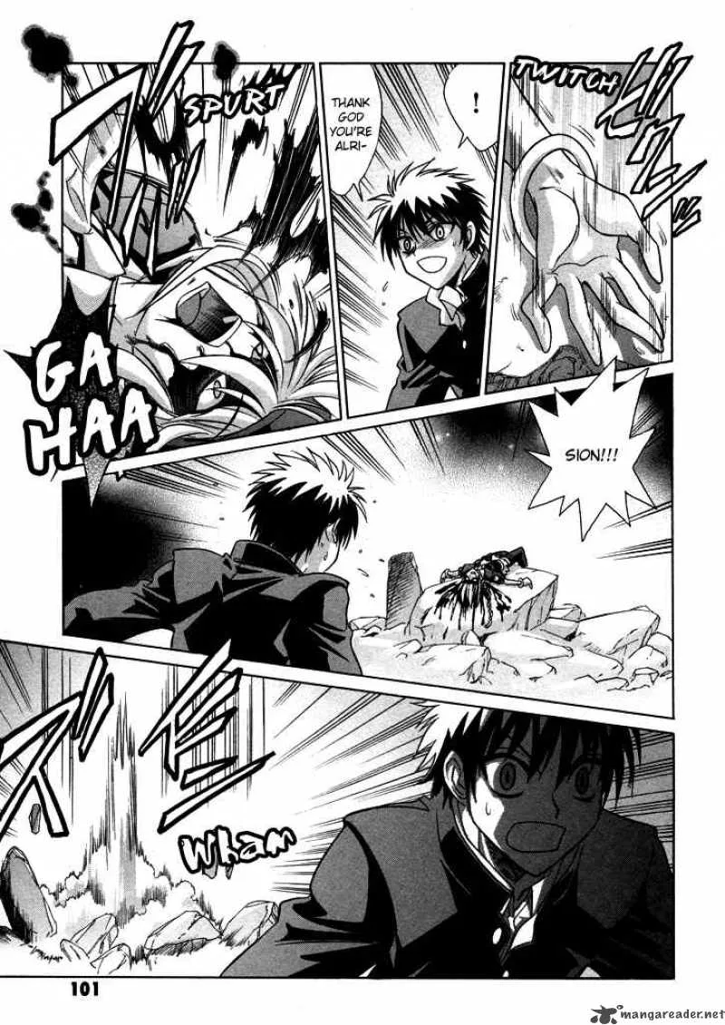 Melty Blood Chapter 24 page 9