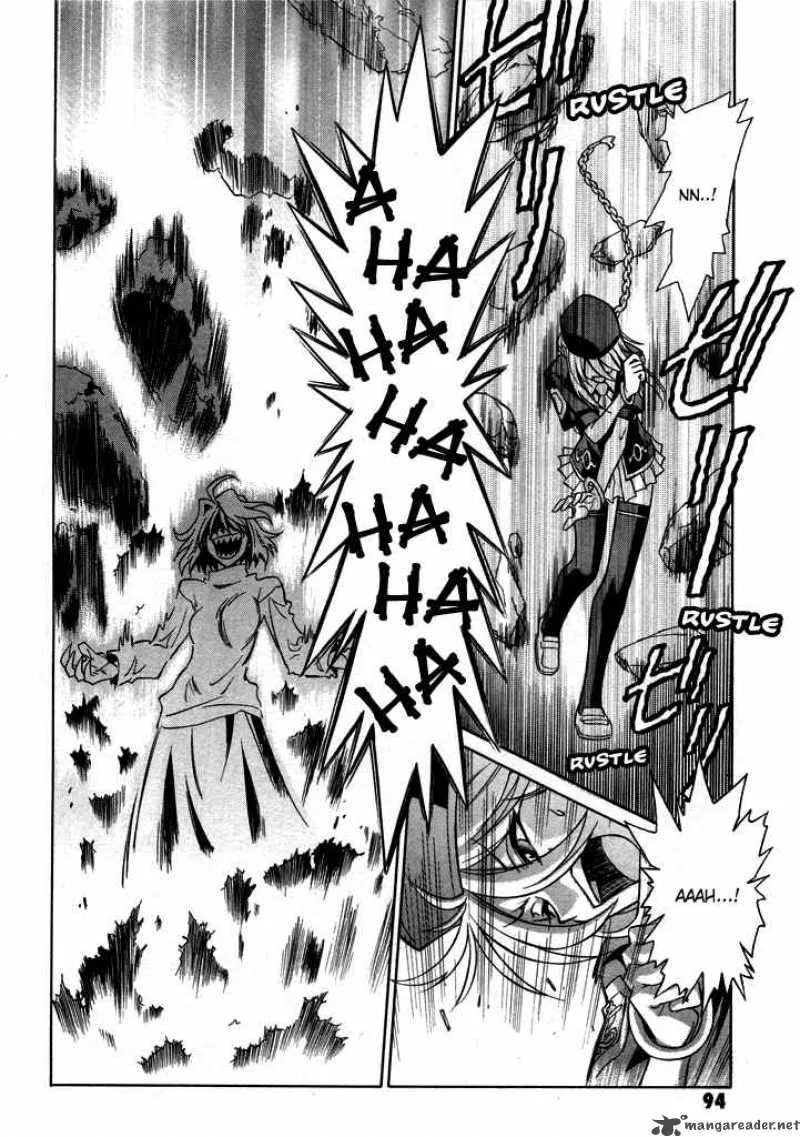 Melty Blood Chapter 24 page 2