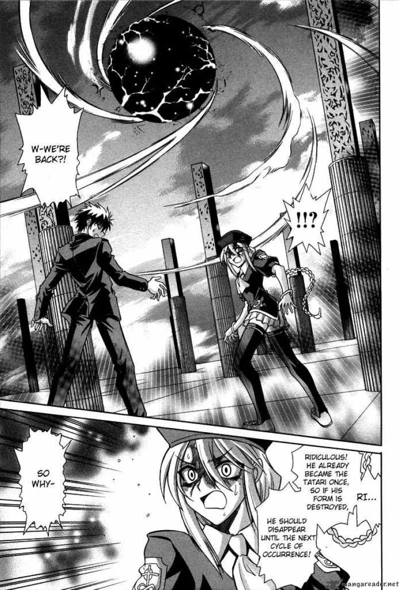 Melty Blood Chapter 24 page 29