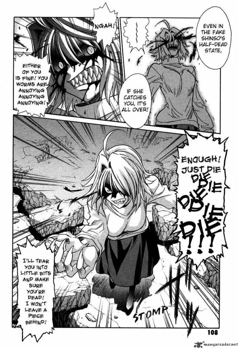 Melty Blood Chapter 24 page 16