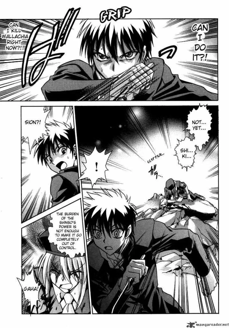 Melty Blood Chapter 24 page 15