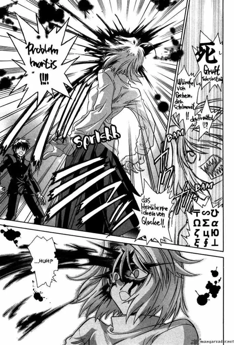 Melty Blood Chapter 24 page 13