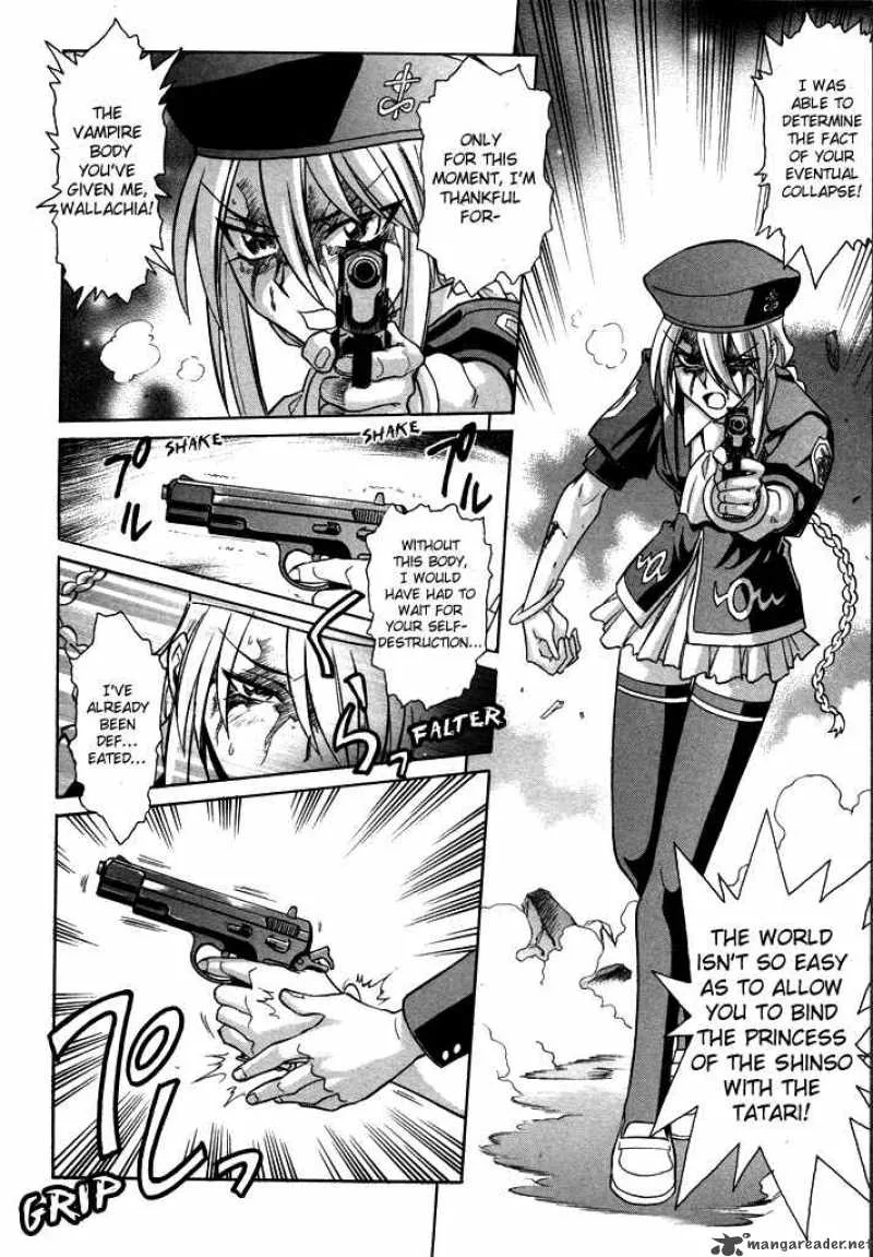 Melty Blood Chapter 24 page 20