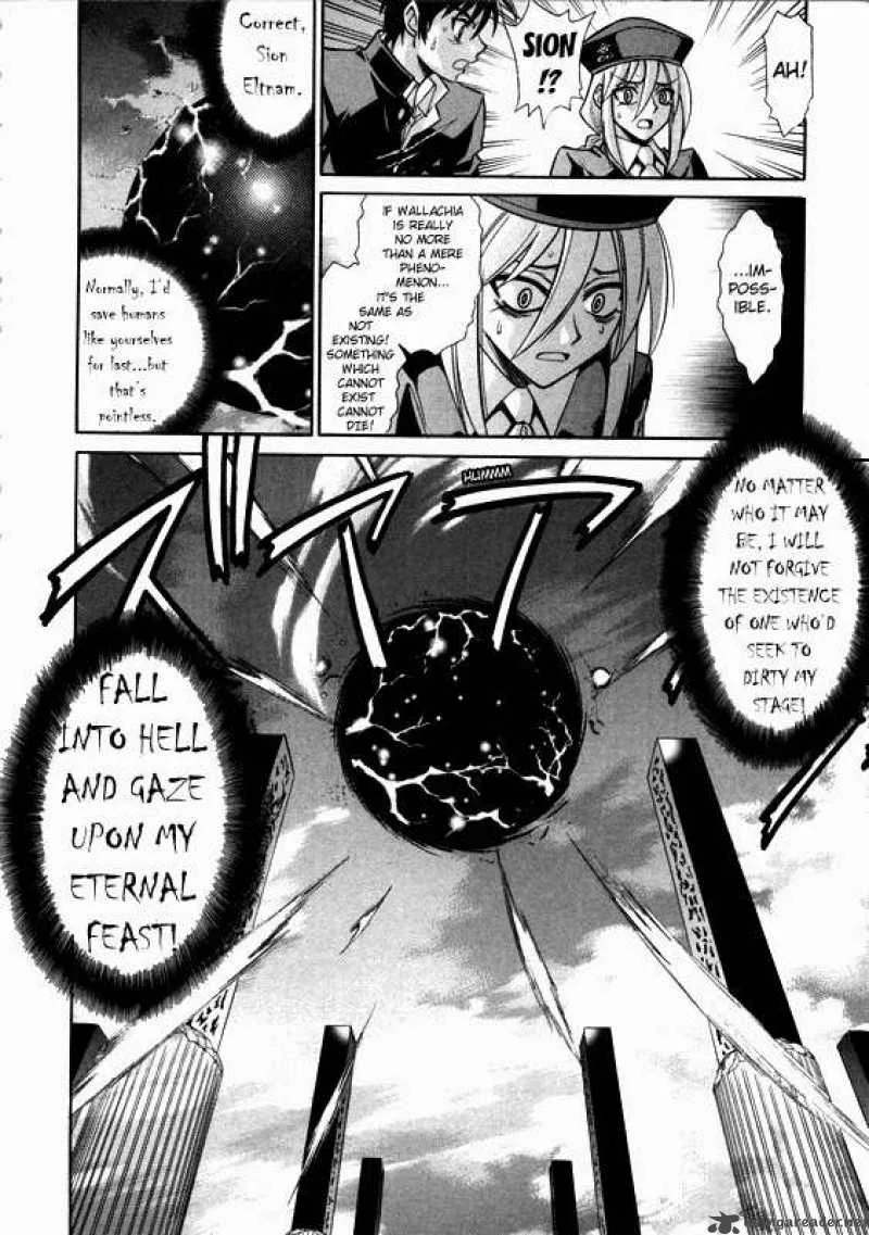 Melty Blood Chapter 25 page 2