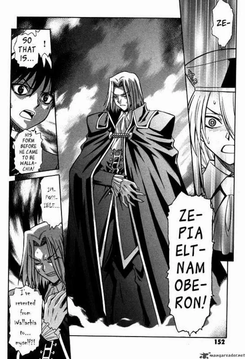 Melty Blood Chapter 25 page 8